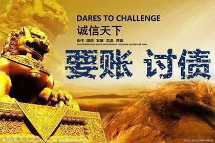 未偿还债务提起诉讼可否索要赔偿金？