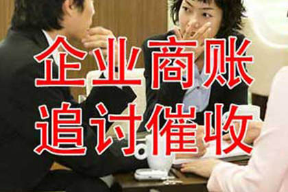 法院判决借钱不还后仍不履行怎么办？